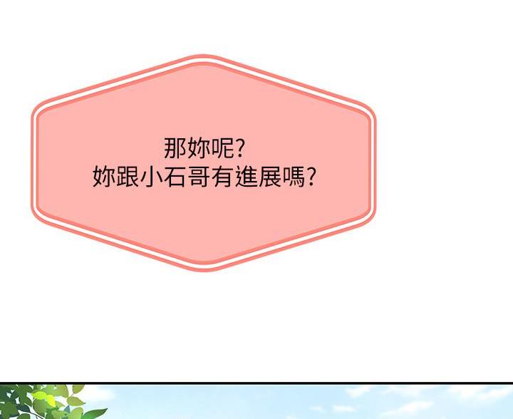 第39话40