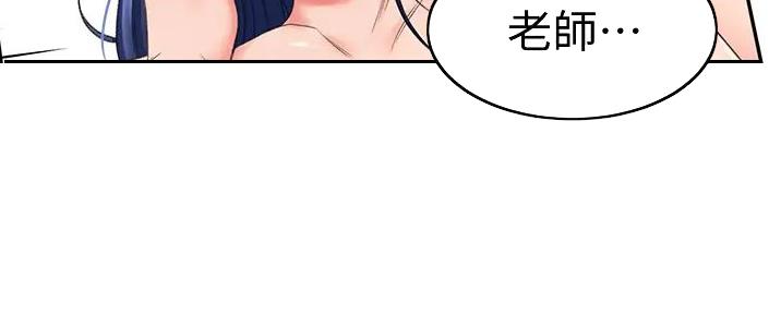 第18话72