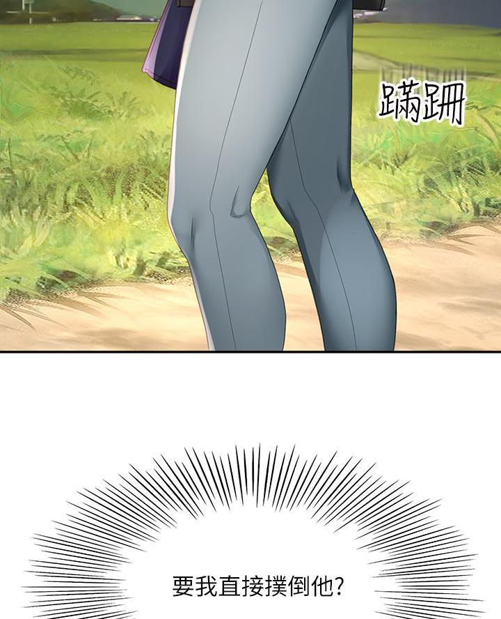 第62话42