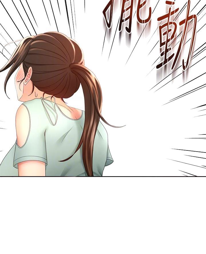 第68话2