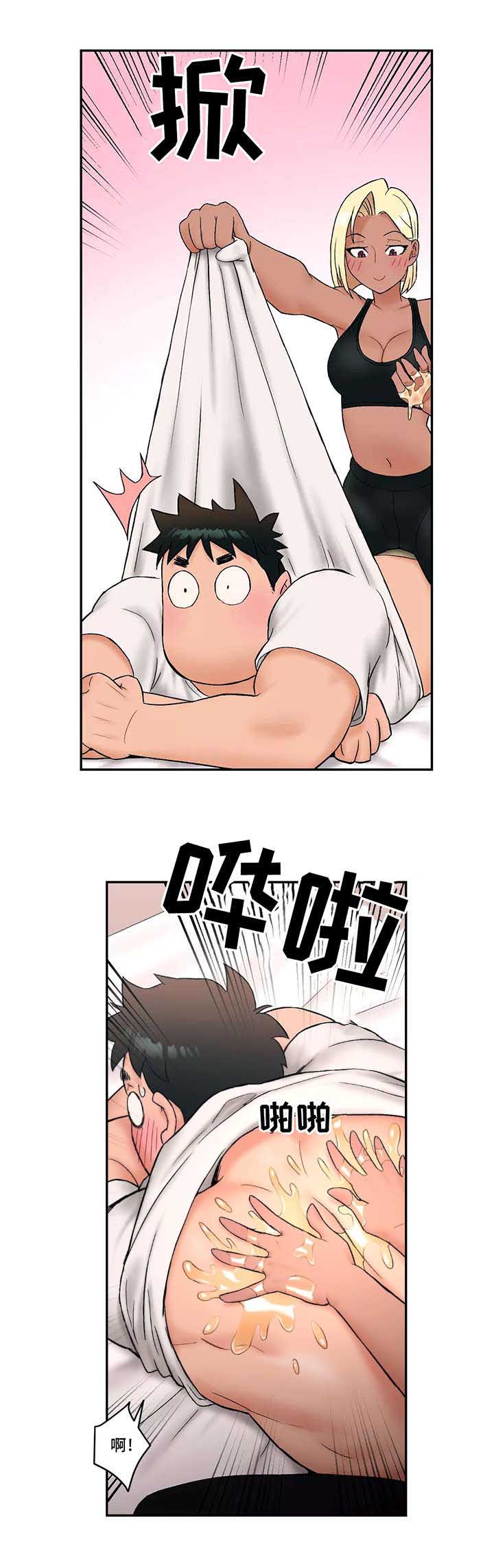 第19话 准备工作7