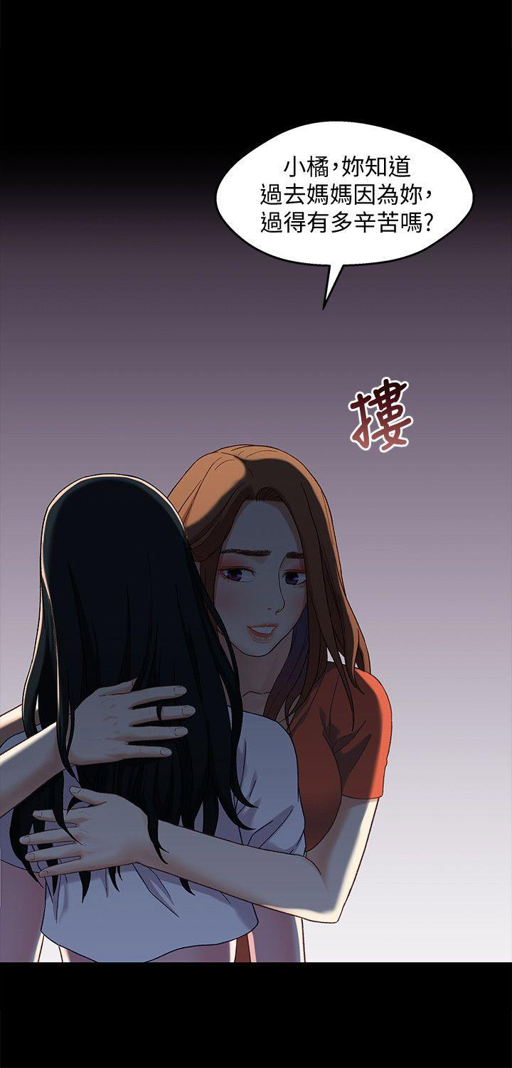 第6话6