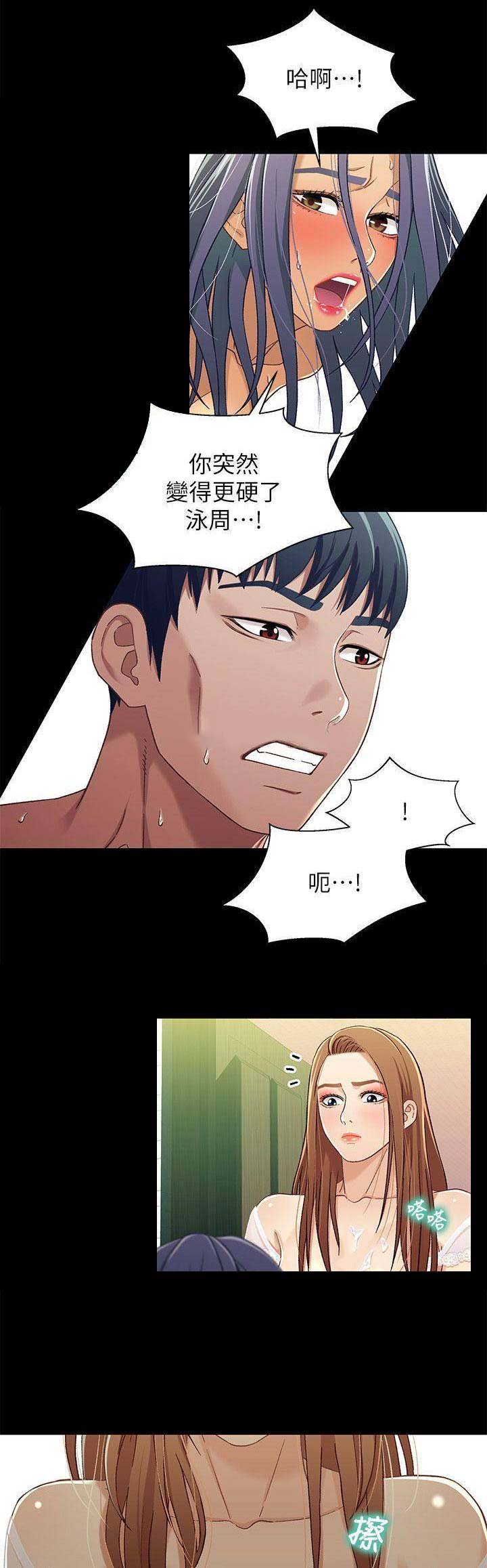 第56话0
