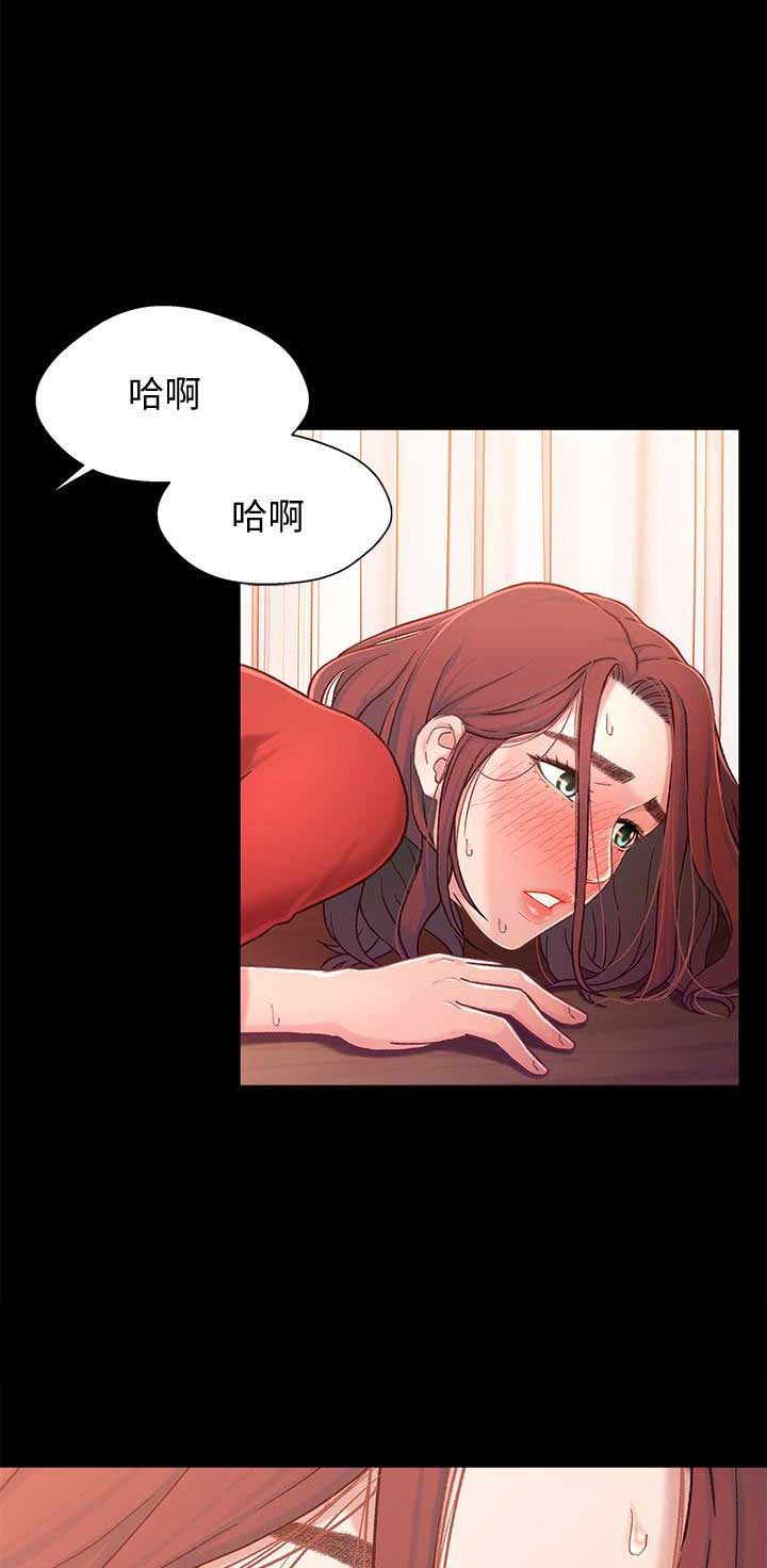 第15话13