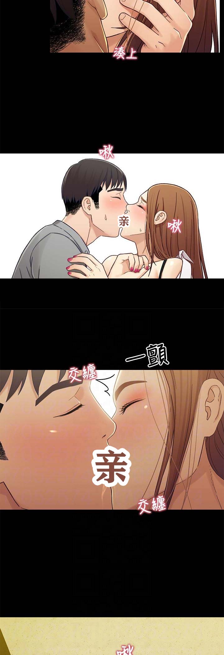 第38话5
