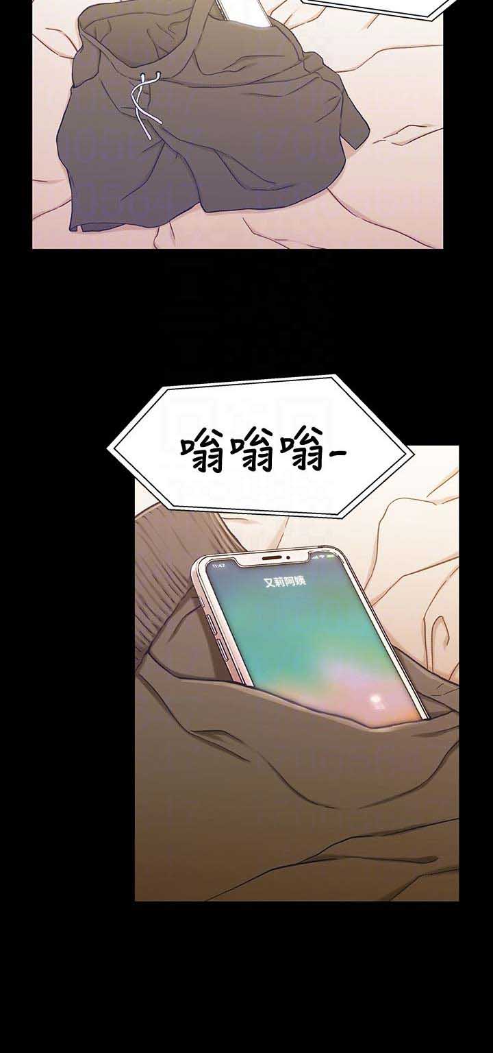 第35话10