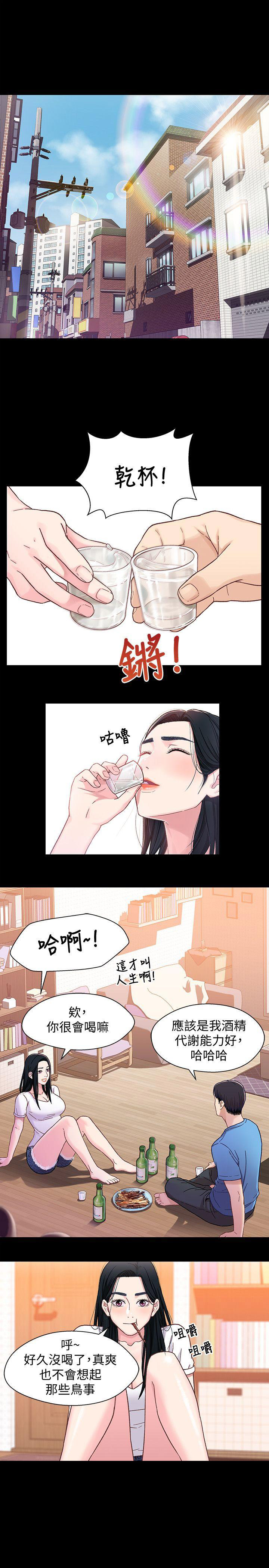 第8话8