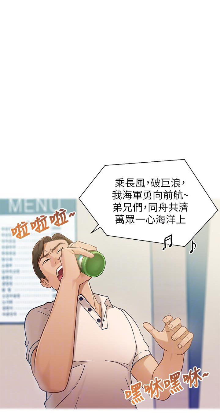 第12话0