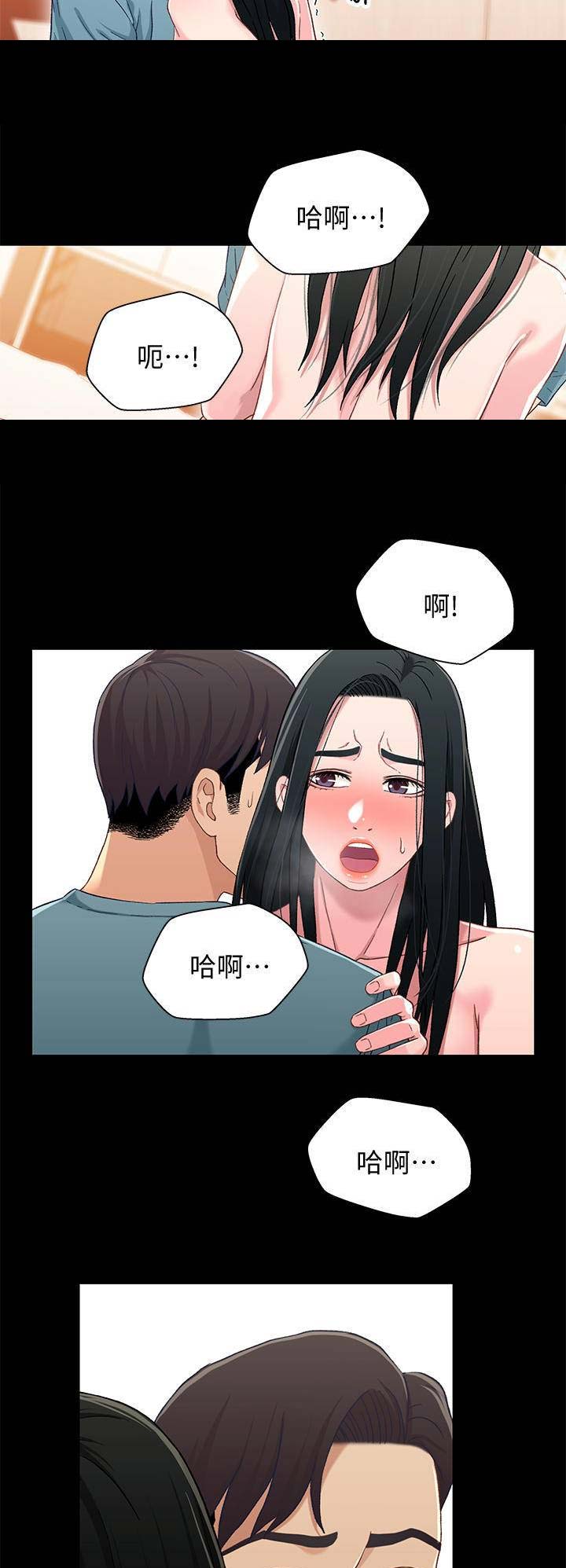 第64话2