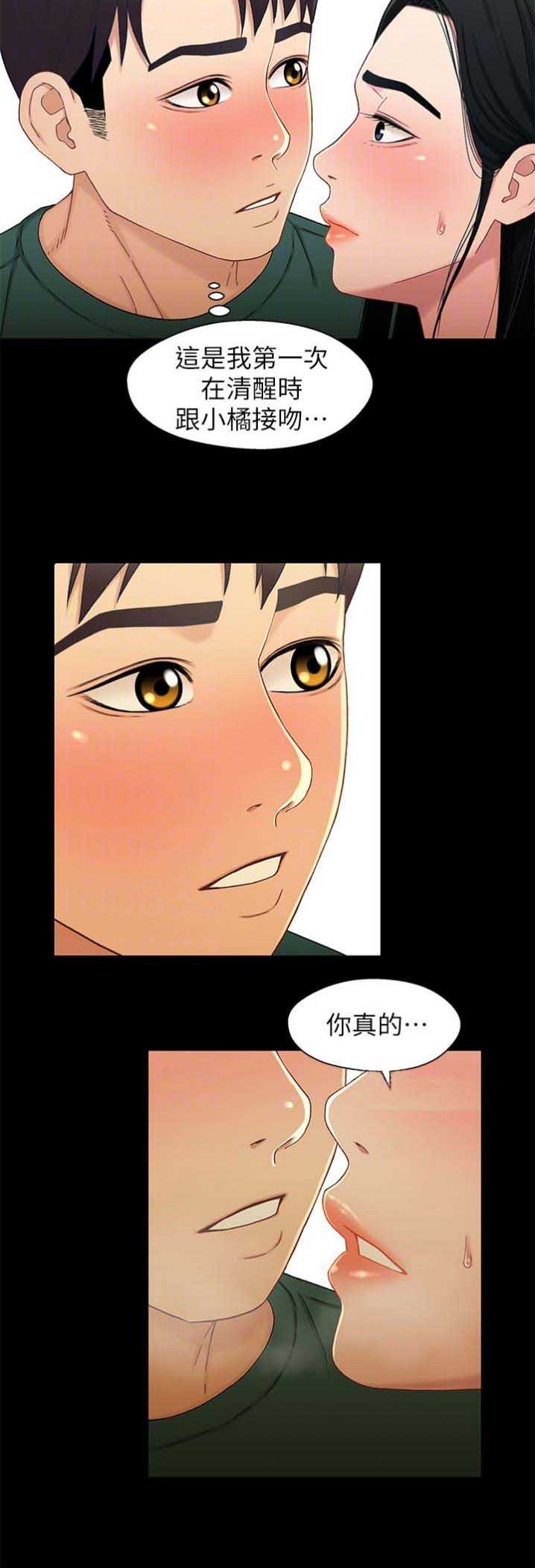 第42话10