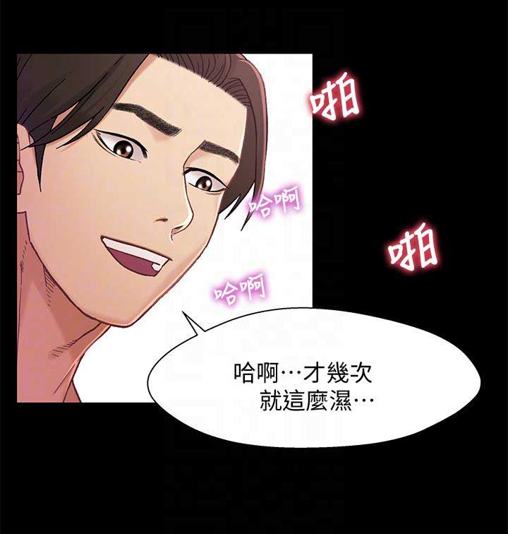 第15话10