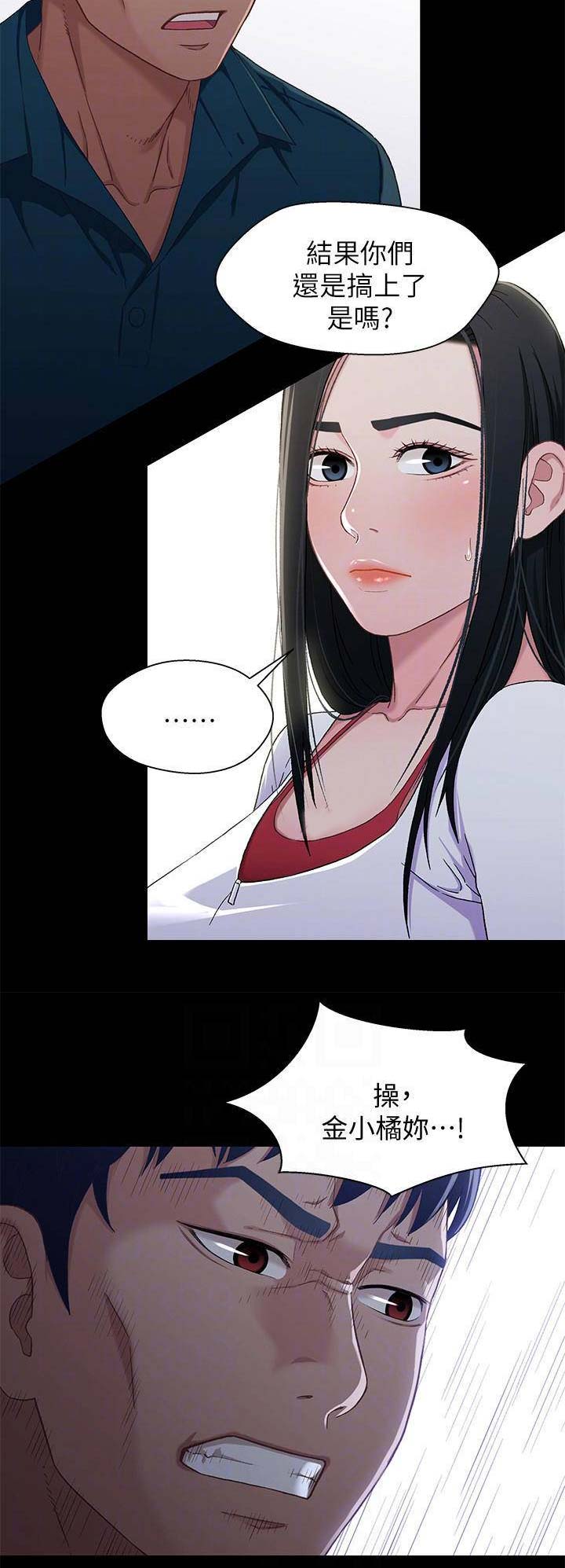 第65话14