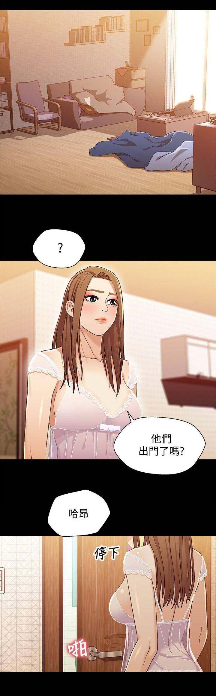 第55话10