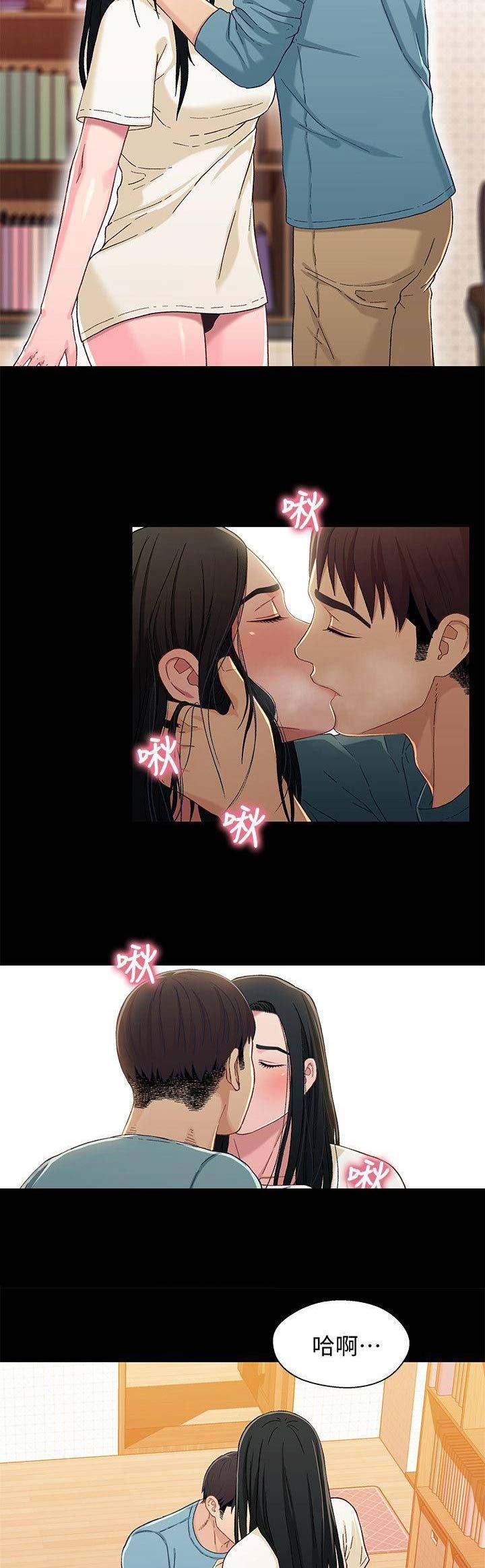 第62话6