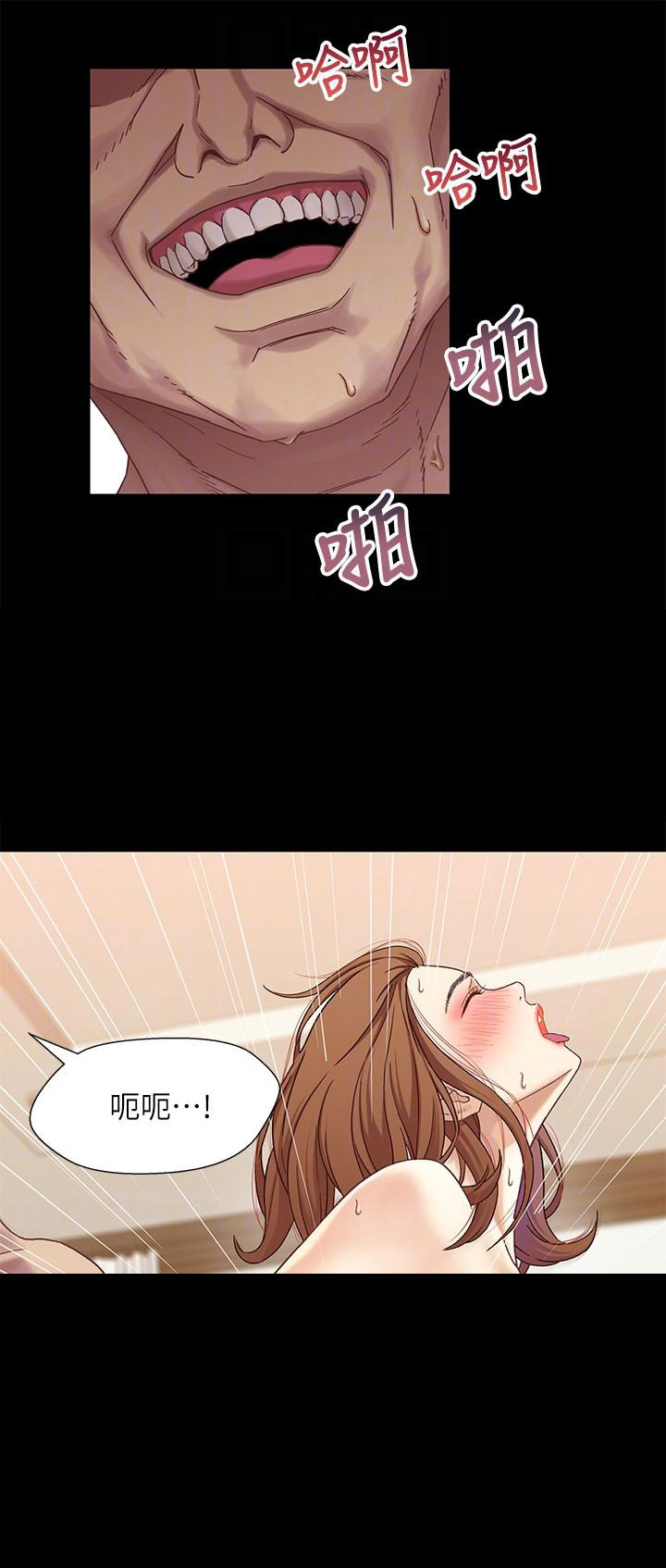 第4话7