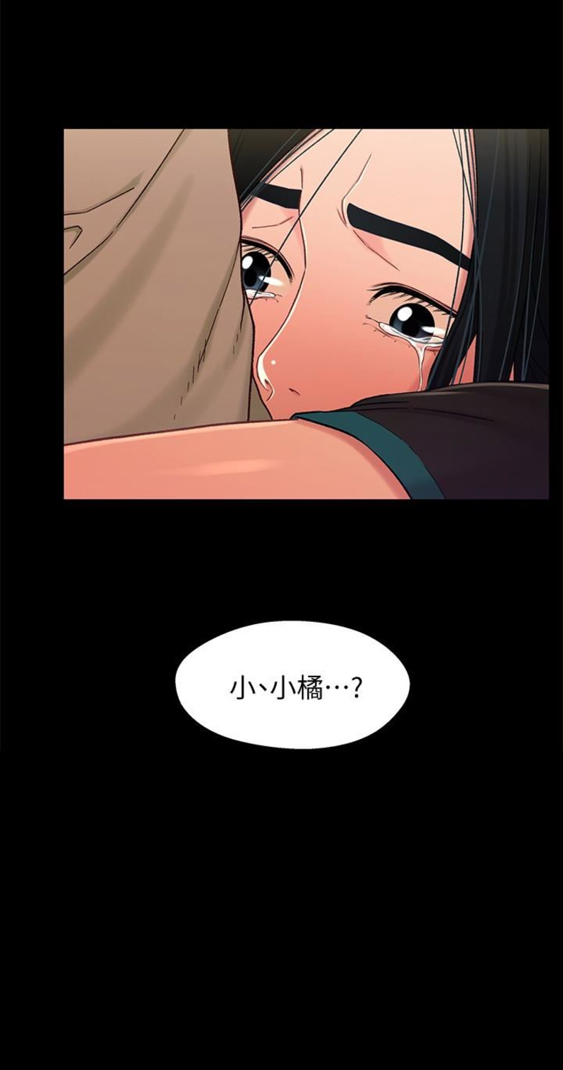 第31话10