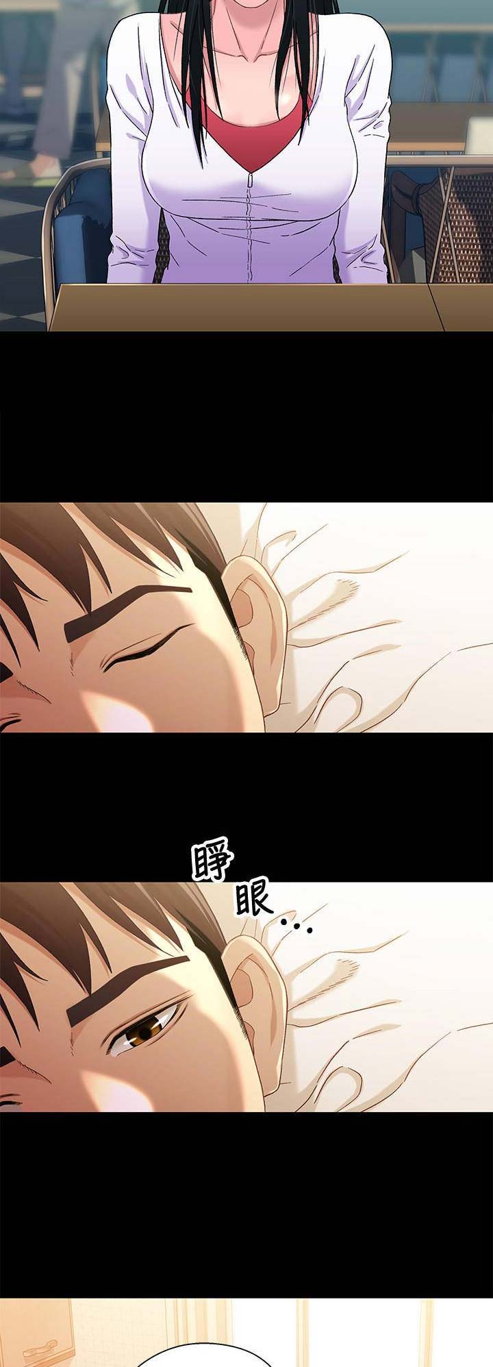 第65话7