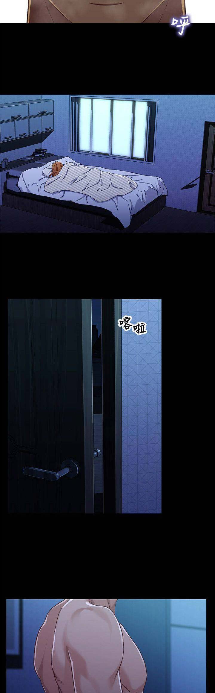 第56话2