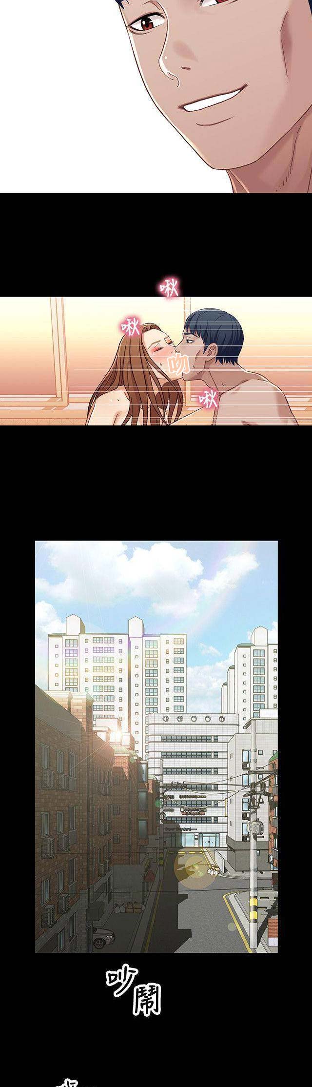第57话7