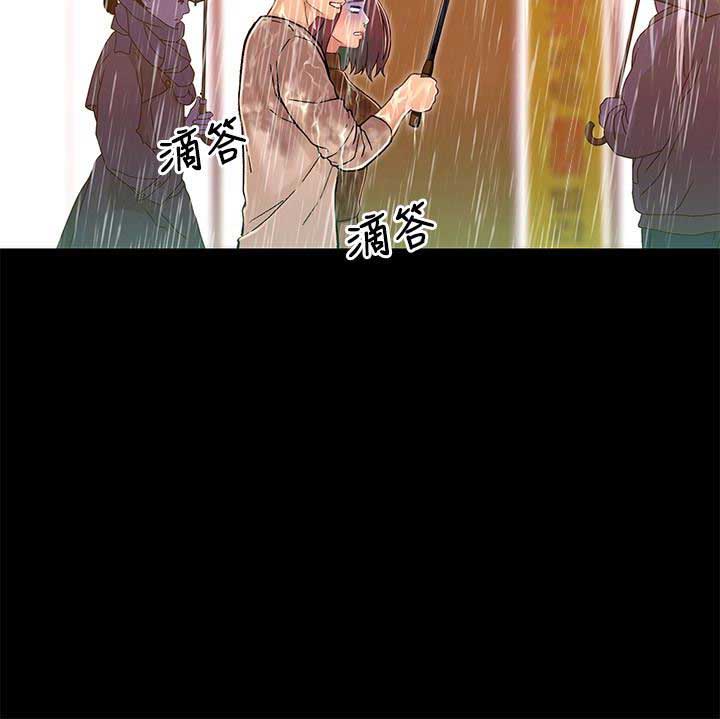 第24话14