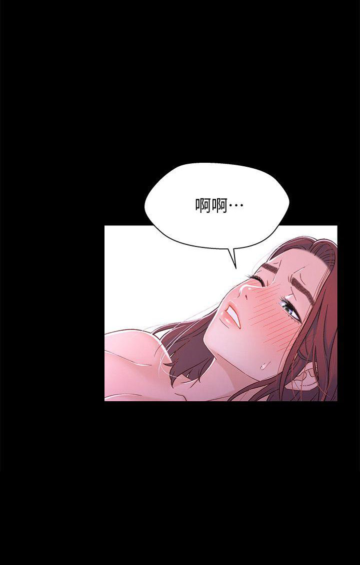 第13话8