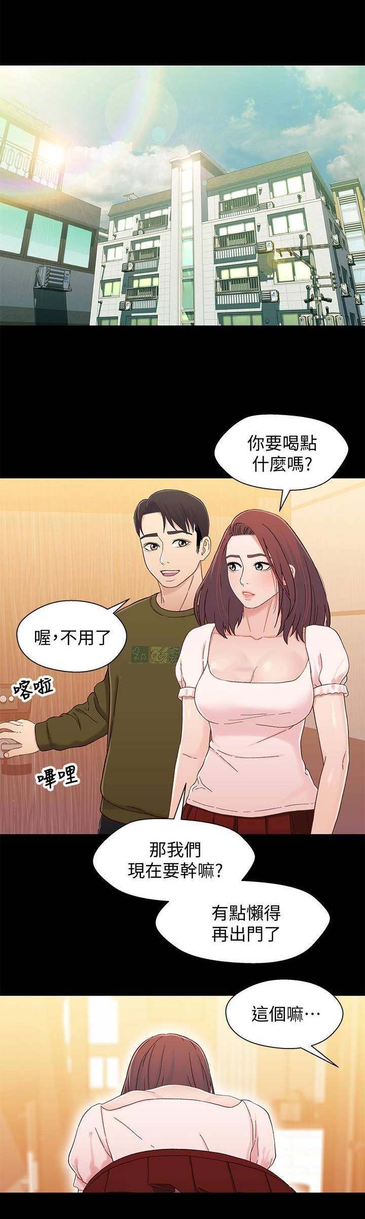 第45话0