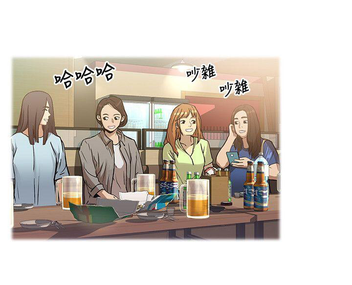 第11话10