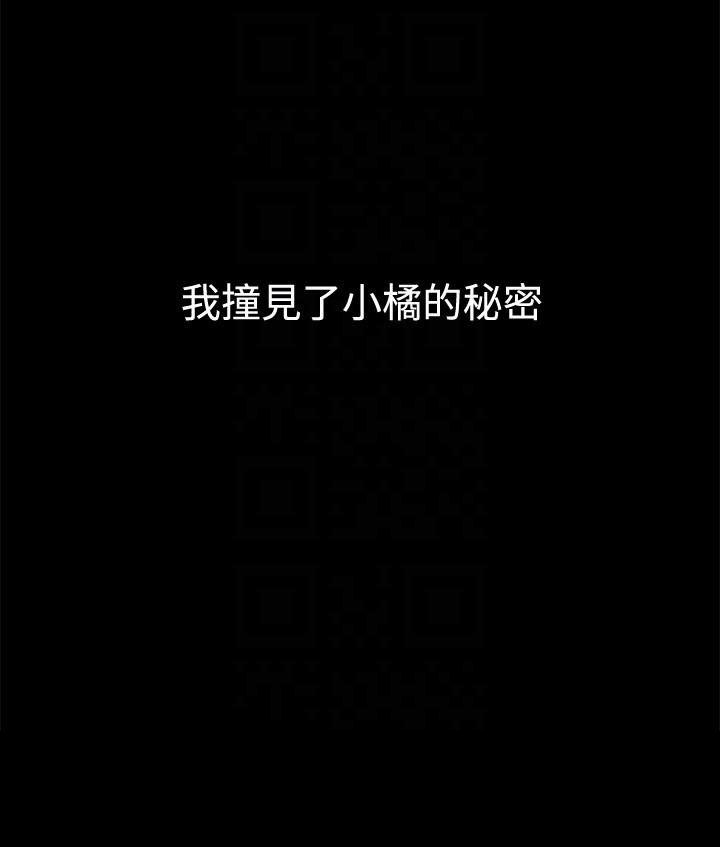 第6话12