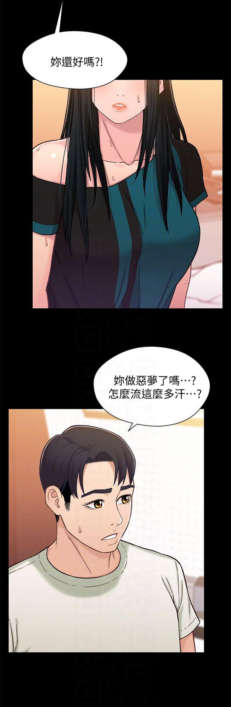 第31话8
