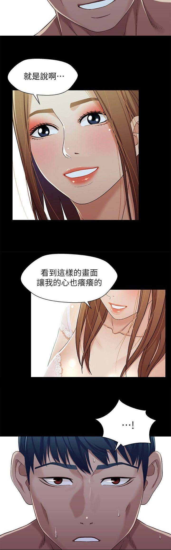 第55话15