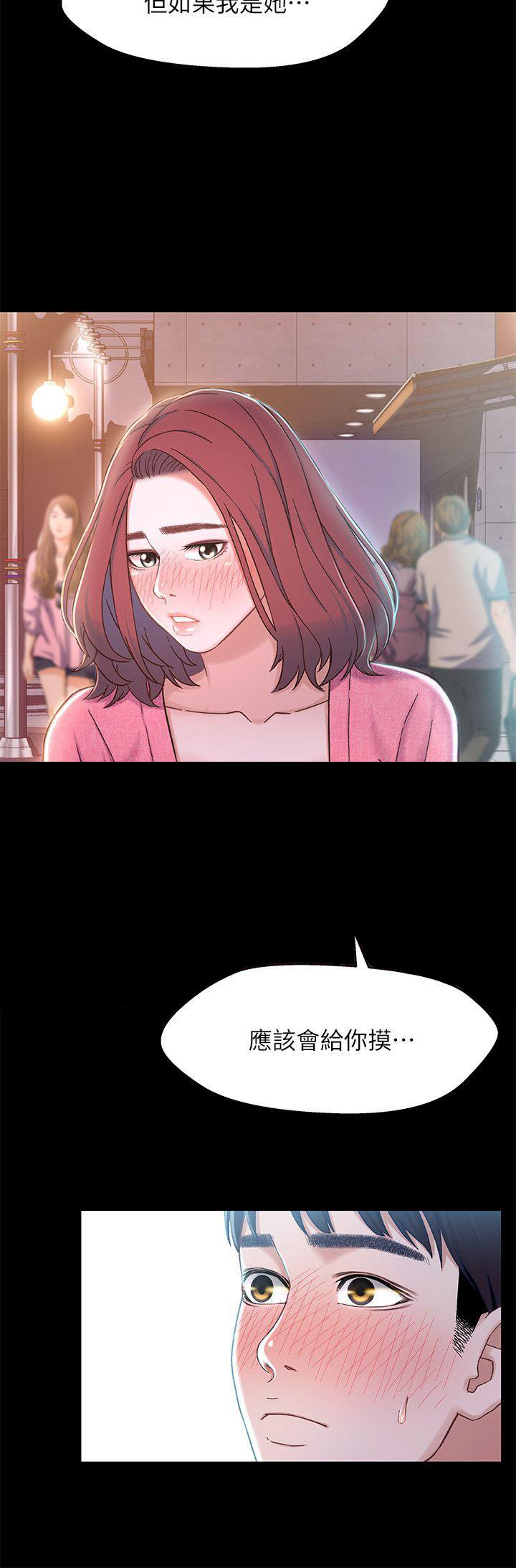 第12话9