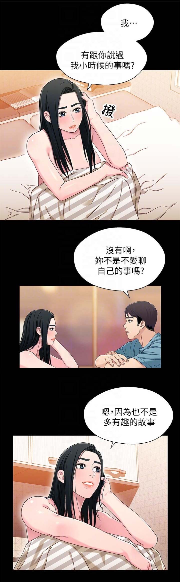 第63话0