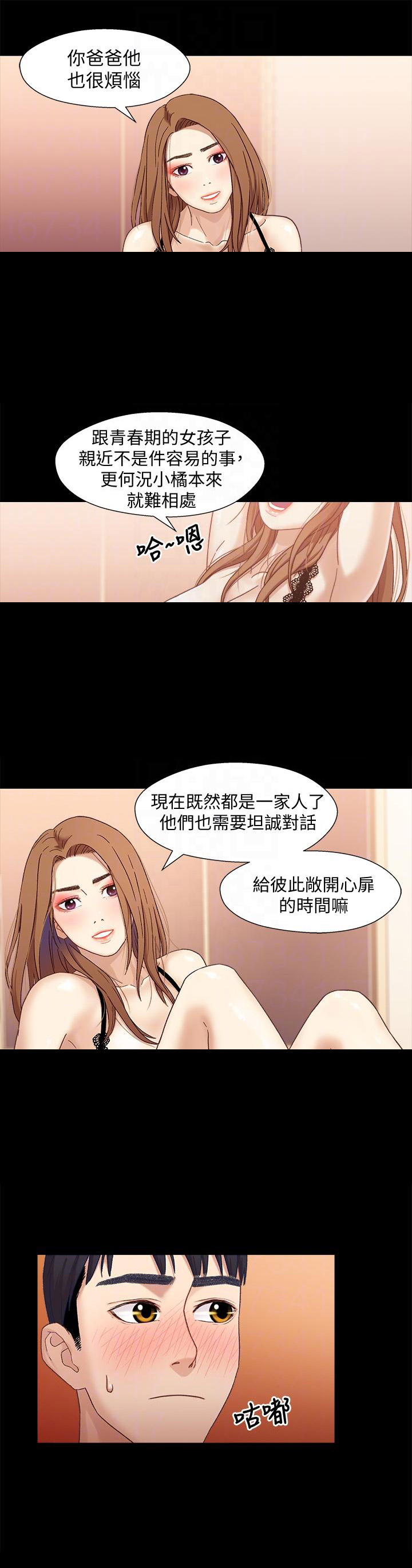 第5话5