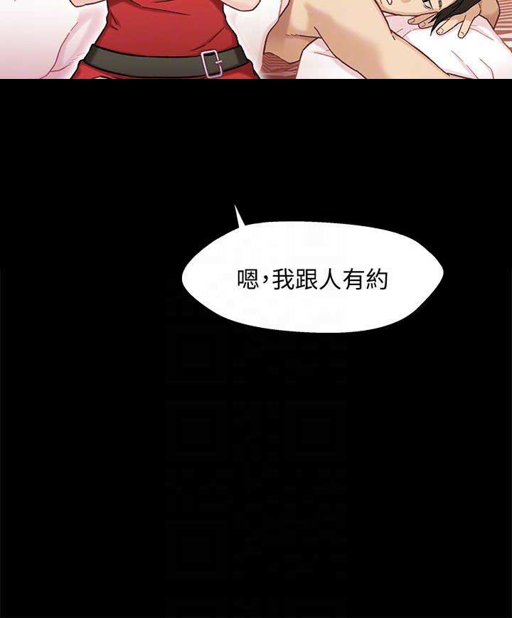第15话5