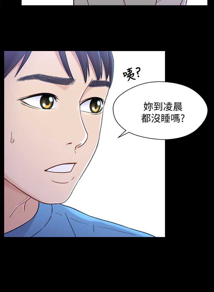 第14话5