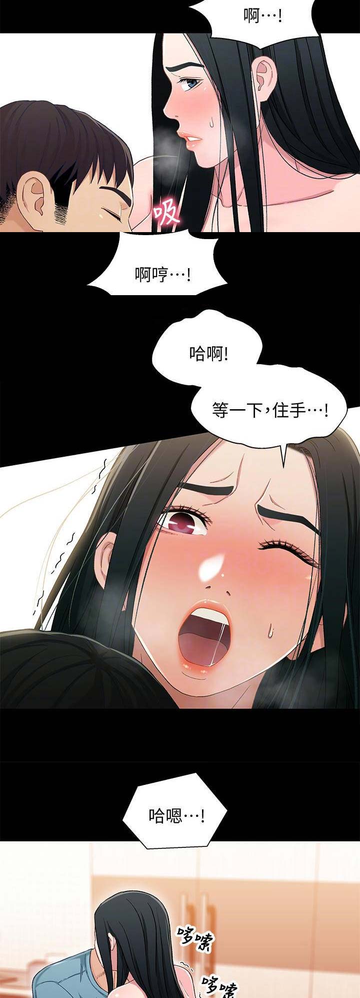 第64话1