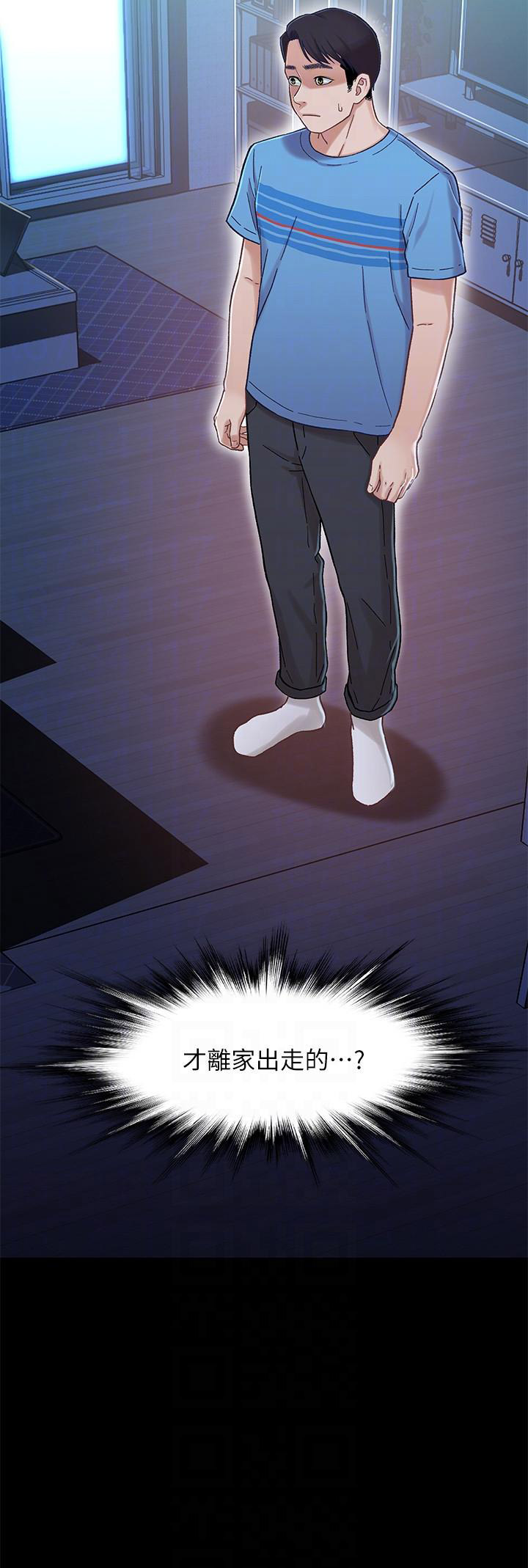 第13话13