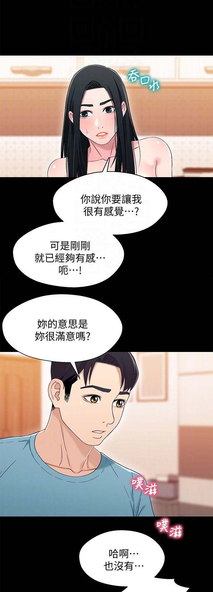 第64话0