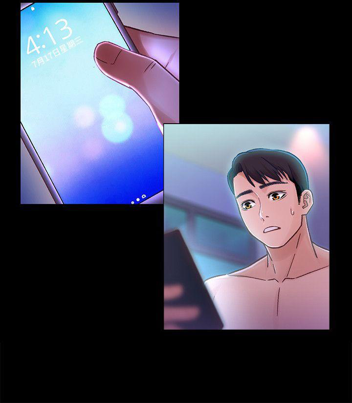 第11话6