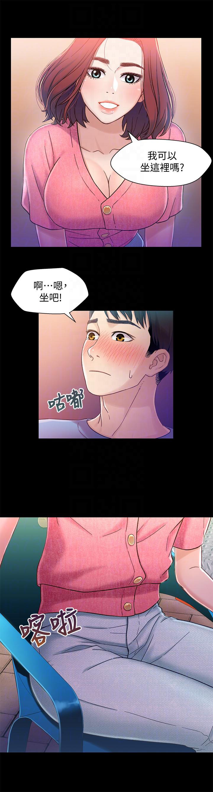 第10话5