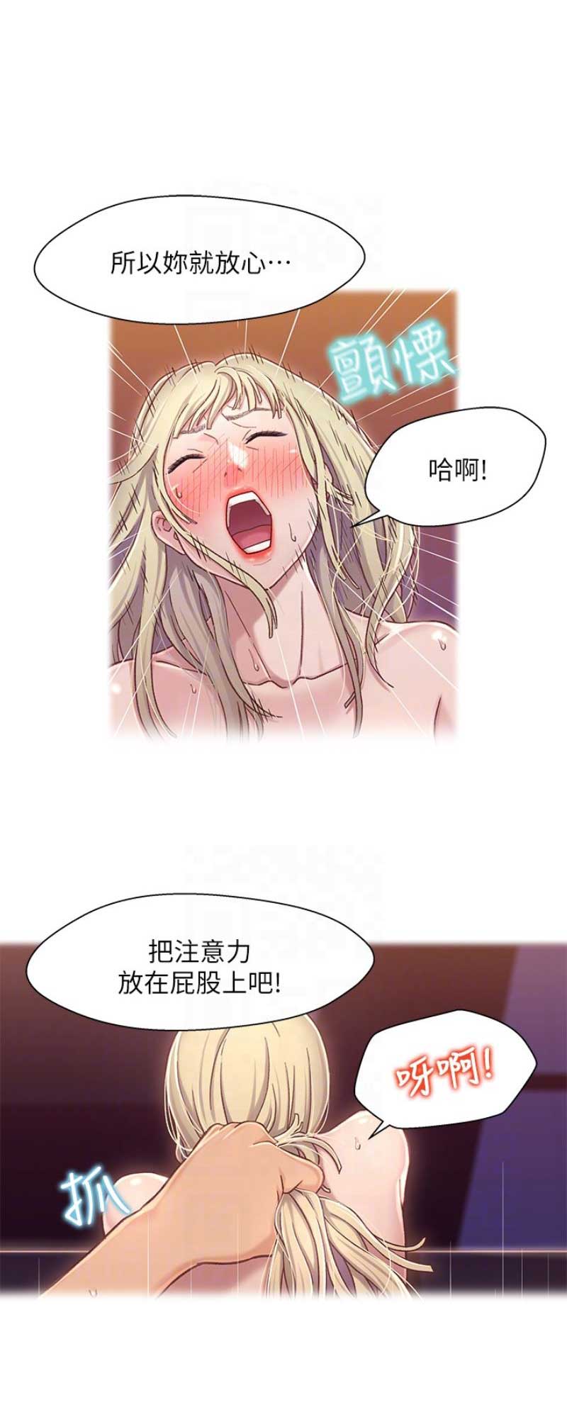 第16话11