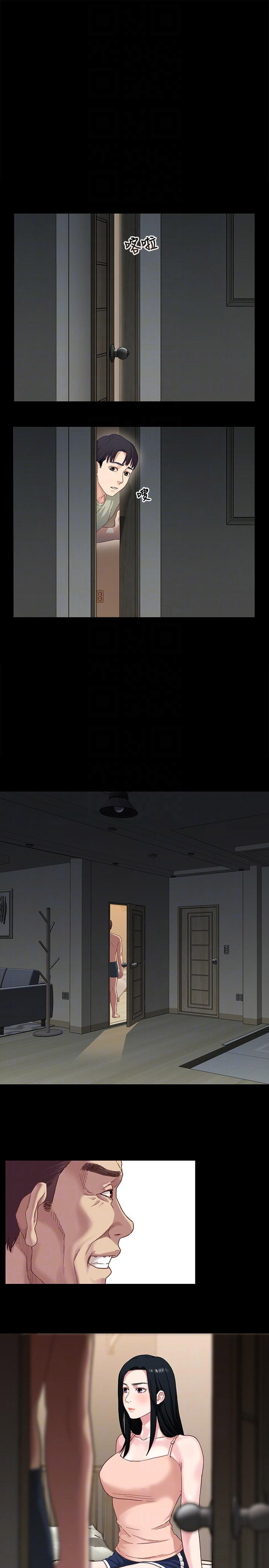 第4话11