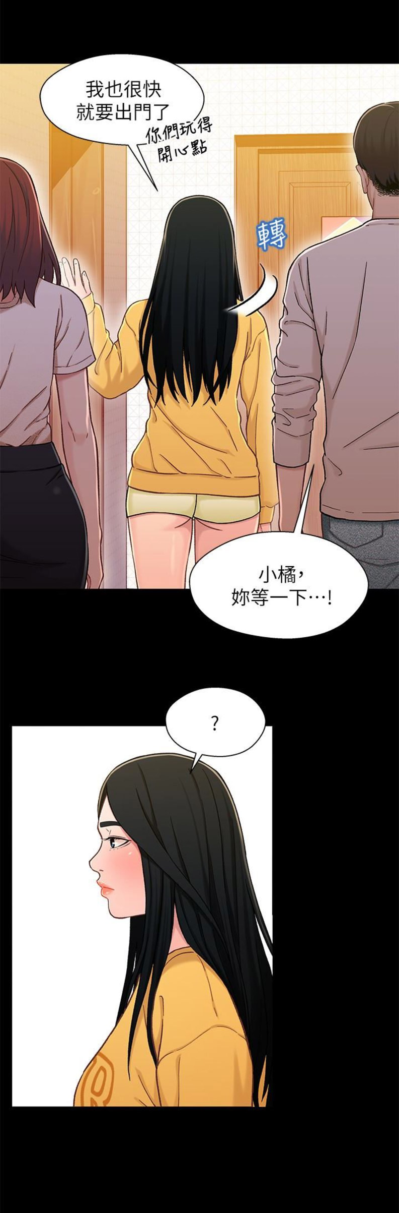 第28话10