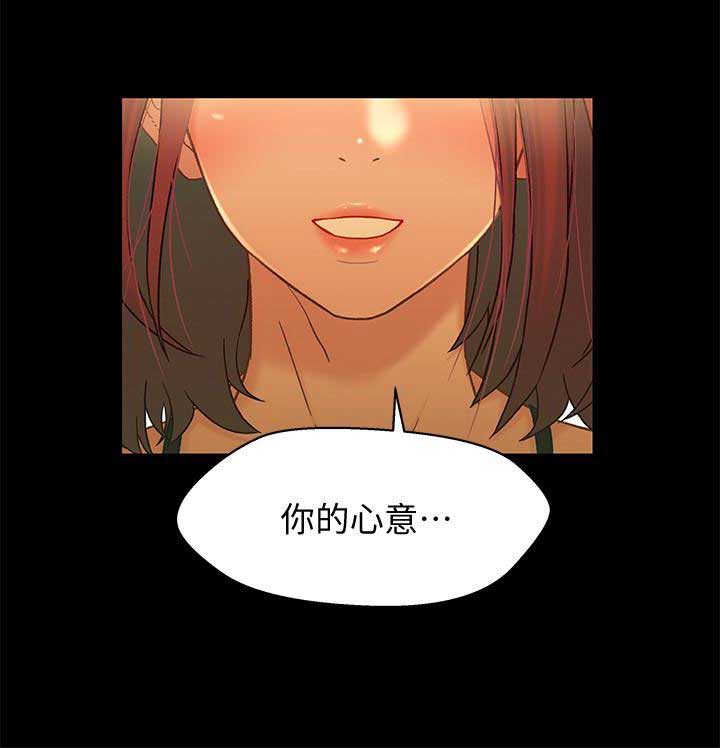 第25话15