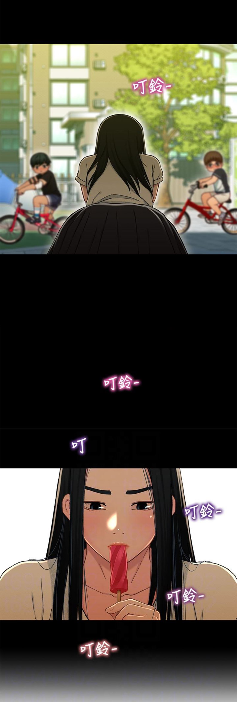 第29话7