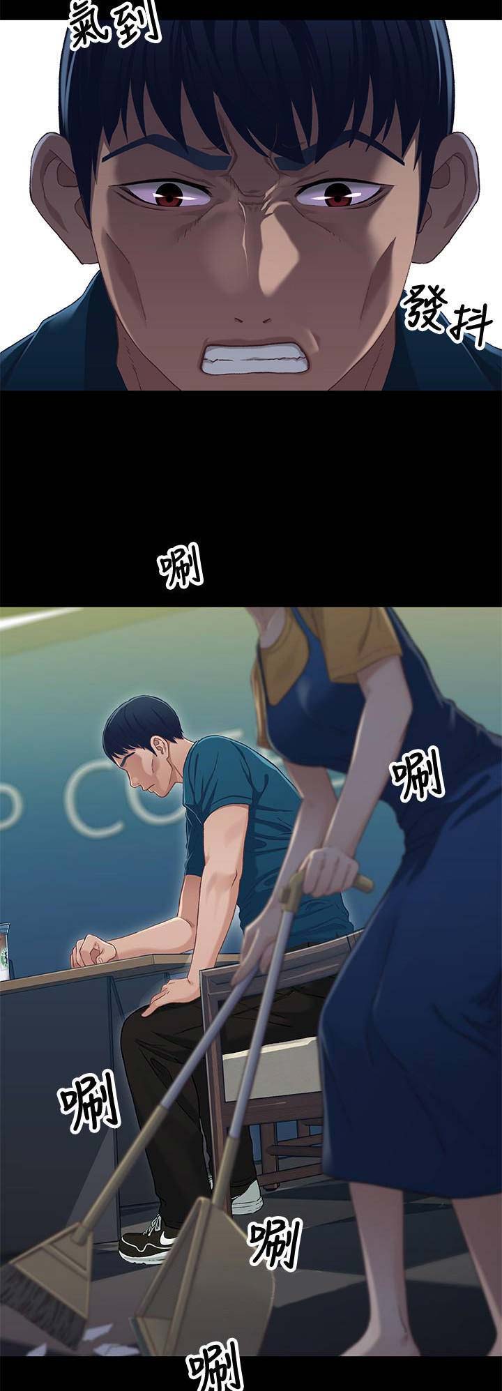 第66话9
