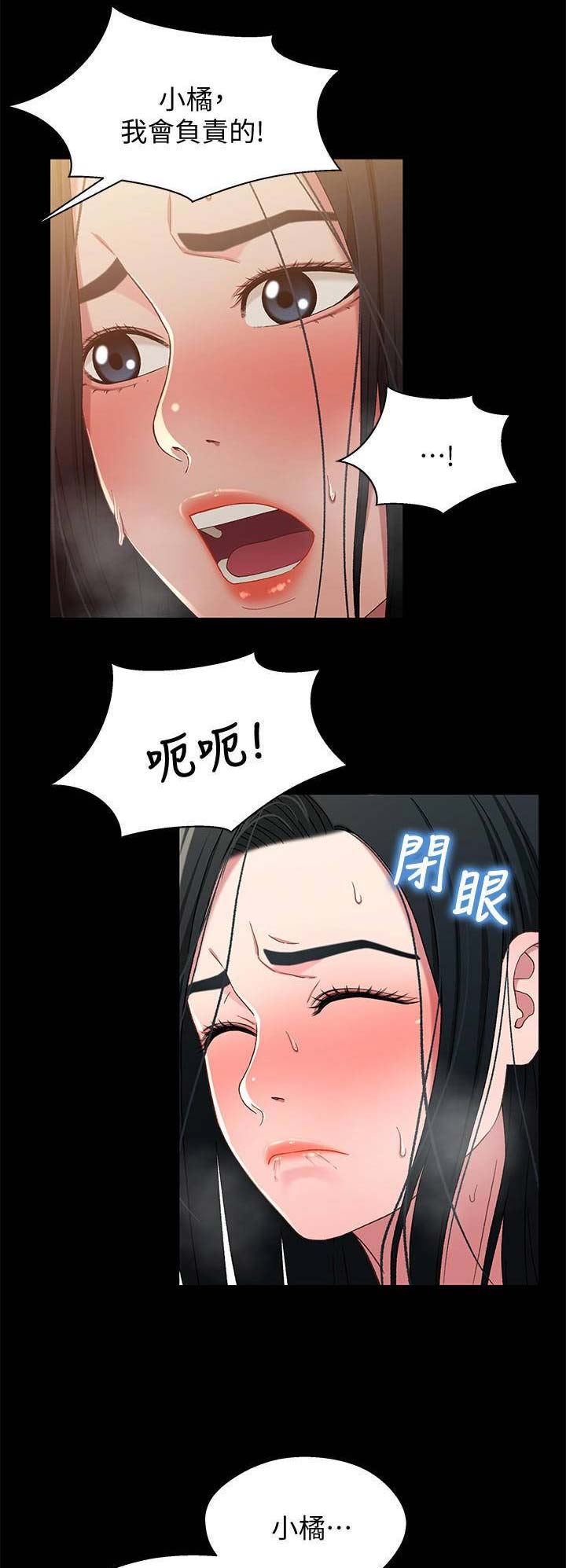 第65话0