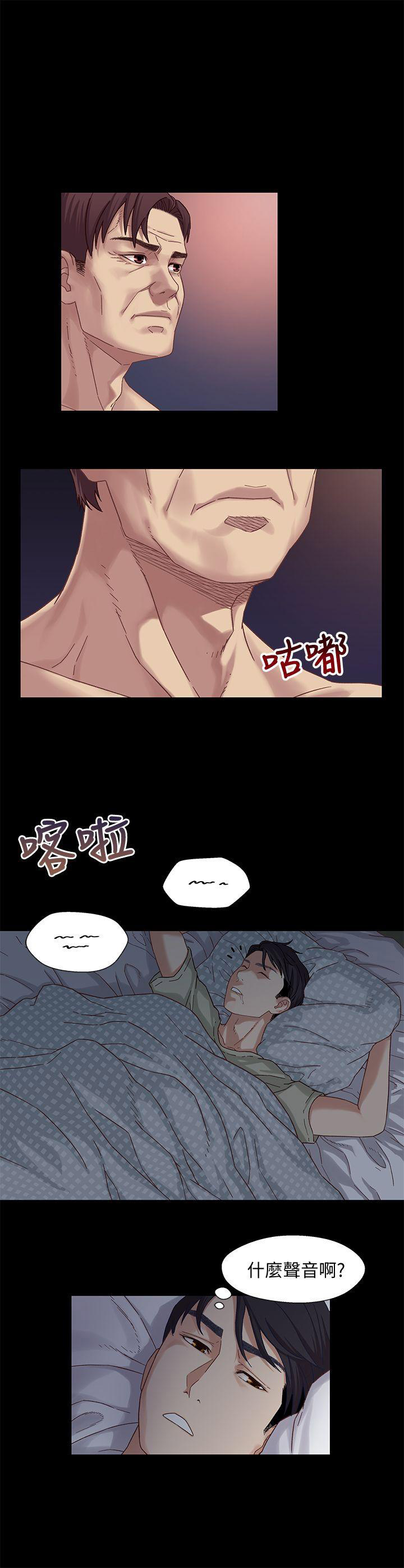 第4话10