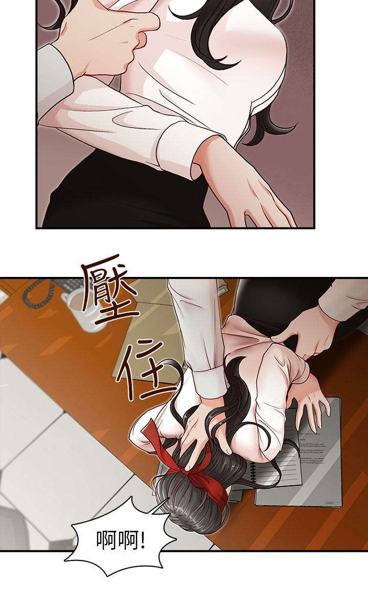 第6话9
