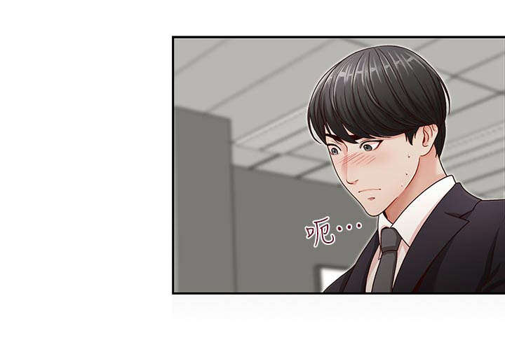 第15话7